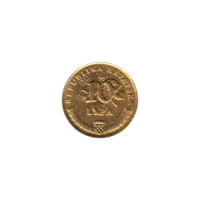 Preview 10 lipe, 2017 reverse