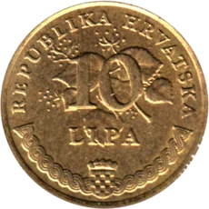 Preview 10 lipe, 2017 reverse