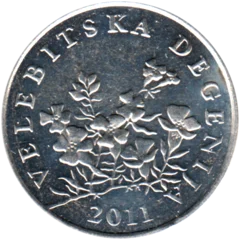Preview 50 lipe, 2011 obverse