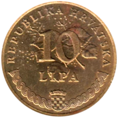 Preview 10 lipe, 1995 reverse