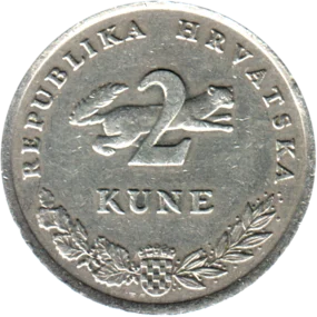 Preview 2 Kune, 1993 reverse
