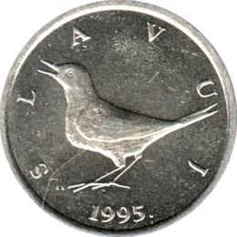 Preview 1 Kuna, 1995 obverse