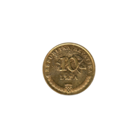 Preview 10 lipe, 2005 reverse