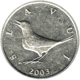 Preview 1 Kuna, 2003 obverse