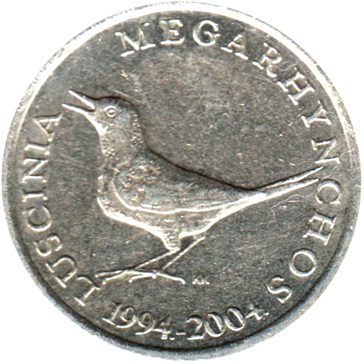 1 Kuna, 2004 Obverse
