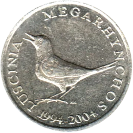 Preview 1 Kuna, 2004 obverse