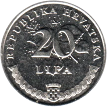 Preview 20 lipe, 2015 reverse