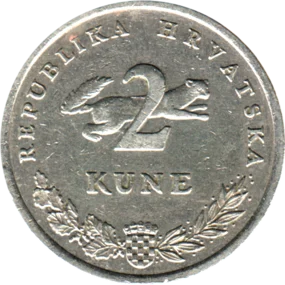 Preview 2 Kune, 1995 reverse