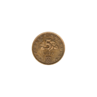 Preview 5 lipe, 1998 reverse