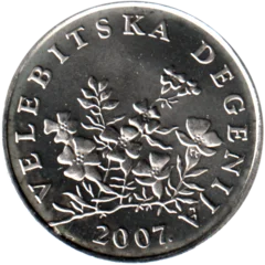 Preview 50 lipe, 2007 obverse