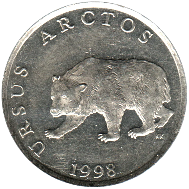 5 Kune, 1998 Obverse
