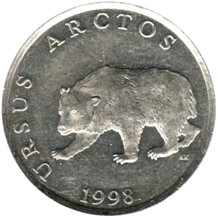 Preview 5 Kune, 1998 obverse