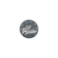 Preview 1 lipa, 2003 obverse