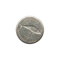 Preview 2 Kune, 1996 obverse