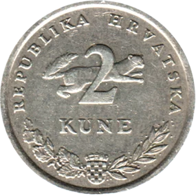 Preview 2 Kune, 1996 reverse