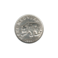 Preview 5 Kune, 1993 obverse