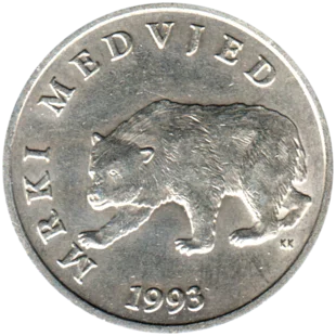 Preview 5 Kune, 1993 obverse