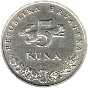 Preview 5 Kune, 1993 reverse