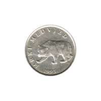 Preview 5 Kune, 1995 obverse