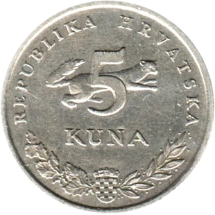 Preview 5 Kune, 1995 reverse