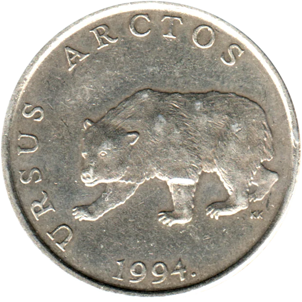 5 Kune, 1994 Obverse