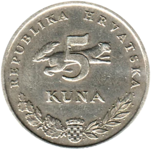 Preview 5 Kune, 1994 reverse
