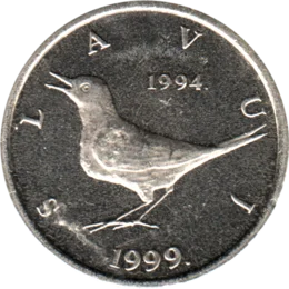Preview 1 Kuna, 1999 obverse