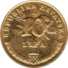Preview 10 lipe, 2019 reverse