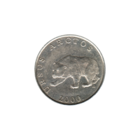 Preview 5 Kune, 2000 obverse