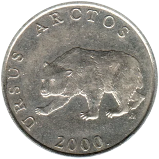 Preview 5 Kune, 2000 obverse
