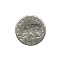 Preview 5 Kune, 1999 obverse