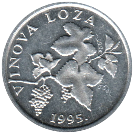 2 lipe, 1995 Obverse