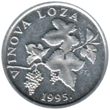 Preview 2 lipe, 1995 obverse