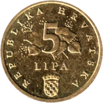 Preview 5 lipe, 2014 reverse