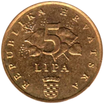 Preview 5 lipe, 1993 reverse
