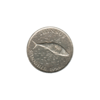 Preview 2 Kune, 1998 obverse
