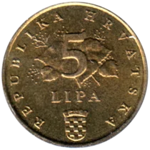 Preview 5 lipe, 2005 reverse