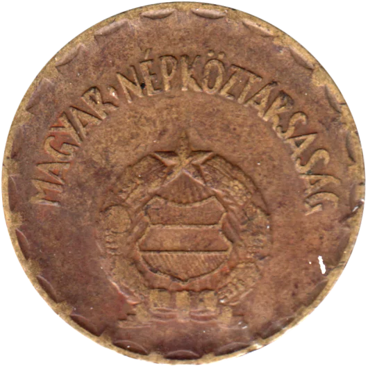 2 Forint, 1970 Obverse