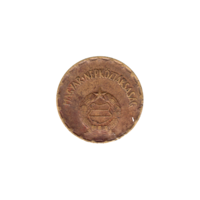Preview 2 Forint, 1970 obverse