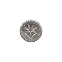 Preview 2 Forint, 2000 obverse