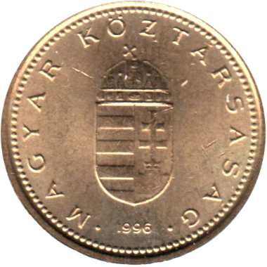 Preview 1 Forint, 1996 obverse