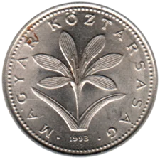 Preview 2 Forint, 1993 obverse