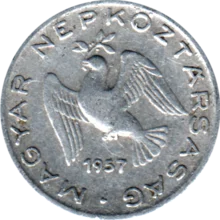 Preview 10 fillér, 1957 obverse