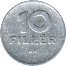 Preview 10 fillér, 1957 reverse