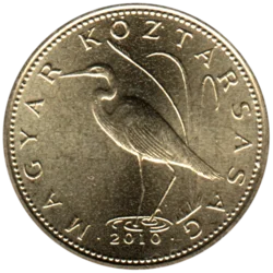 Preview 5 Forint, 2010 obverse