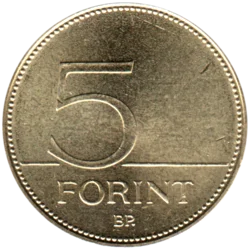 Preview 5 Forint, 2010 reverse