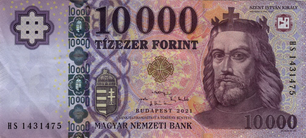 10000 Forint, 2021 Reverse