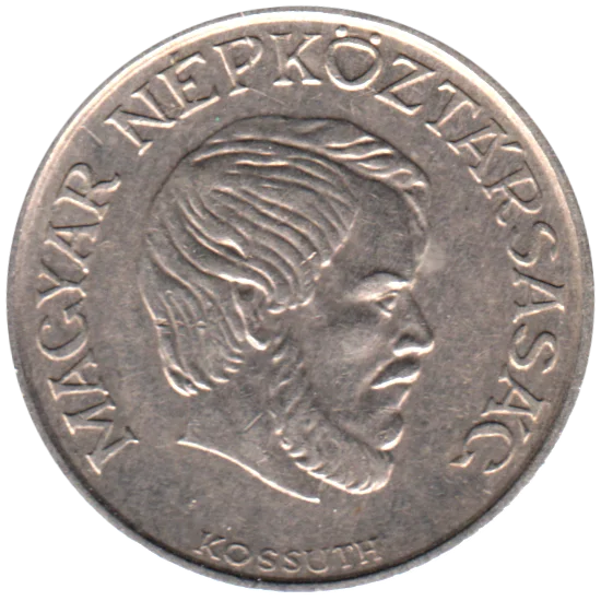 5 Forint, 1983 Obverse