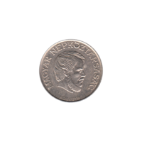 Preview 5 Forint, 1983 obverse