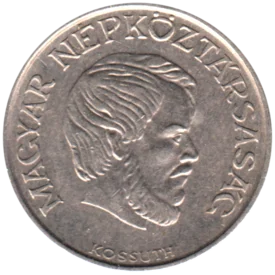 Preview 5 Forint, 1983 obverse